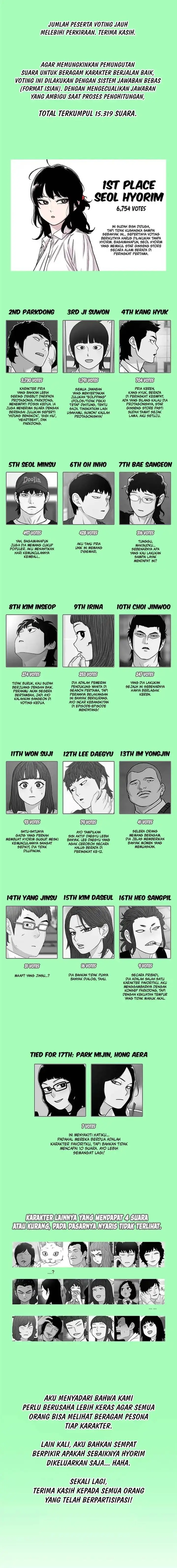 image-komik-star-ginseng-store-chapter-206-19/20