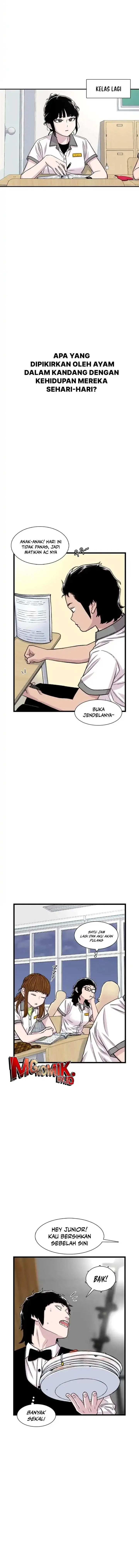 image-komik-star-ginseng-store-chapter-208-1/17