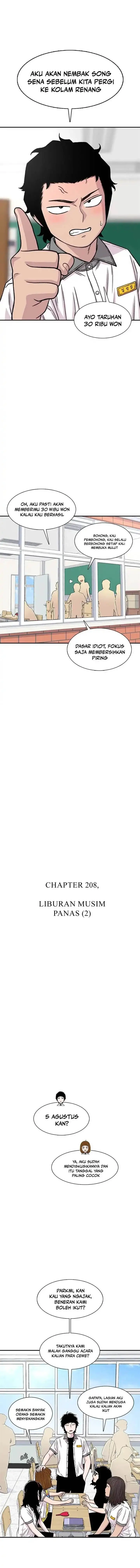 image-komik-star-ginseng-store-chapter-208-6/17