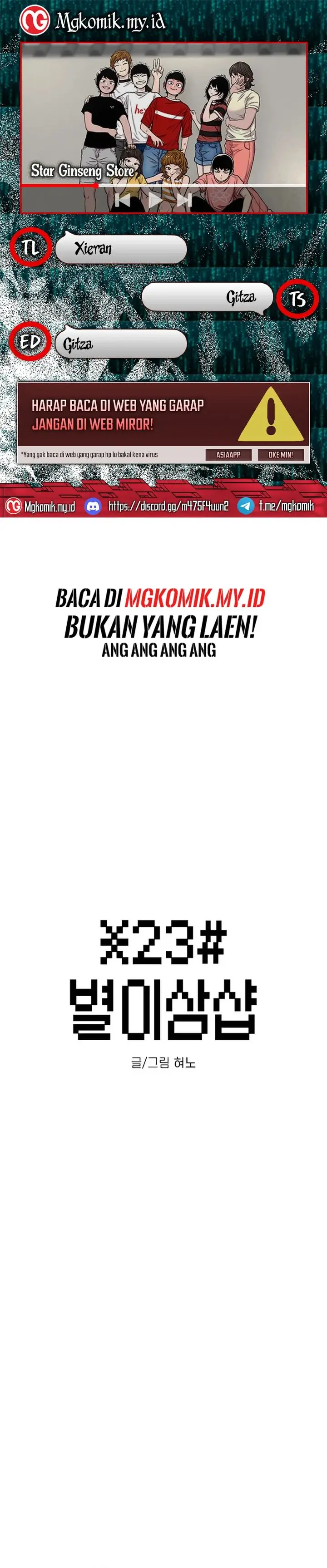 image-komik-star-ginseng-store-chapter-209-0/39