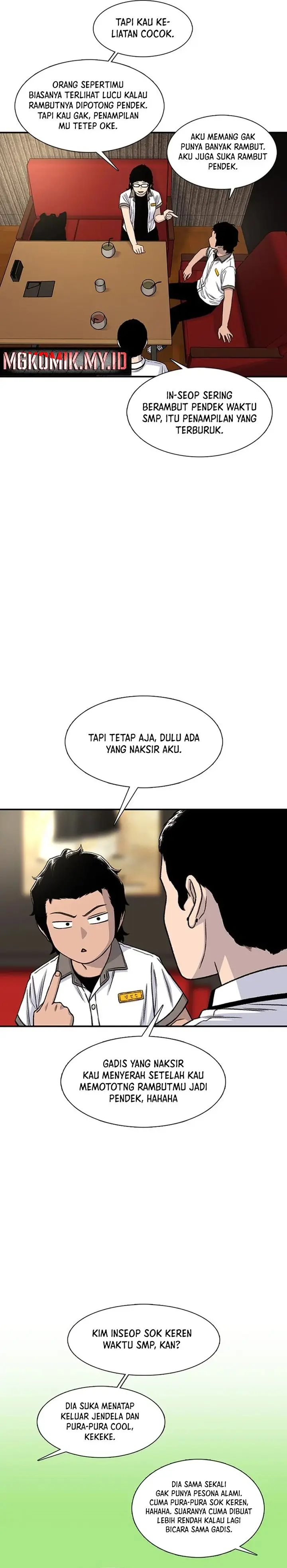 image-komik-star-ginseng-store-chapter-209-18/39