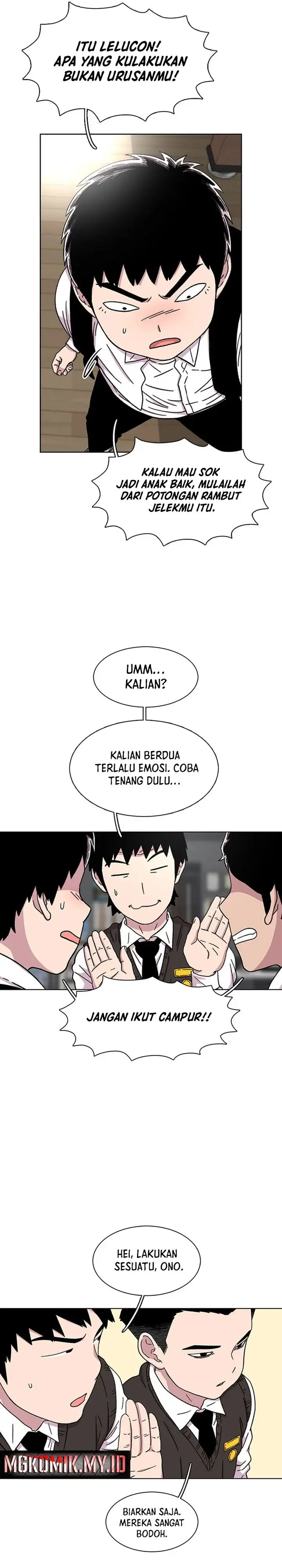 image-komik-star-ginseng-store-chapter-21-3/31