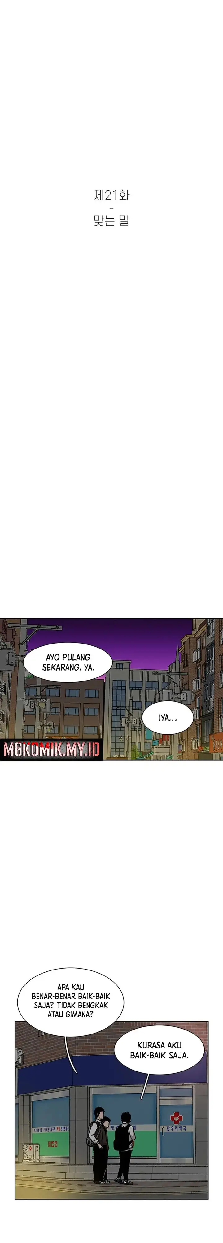 image-komik-star-ginseng-store-chapter-21-9/31