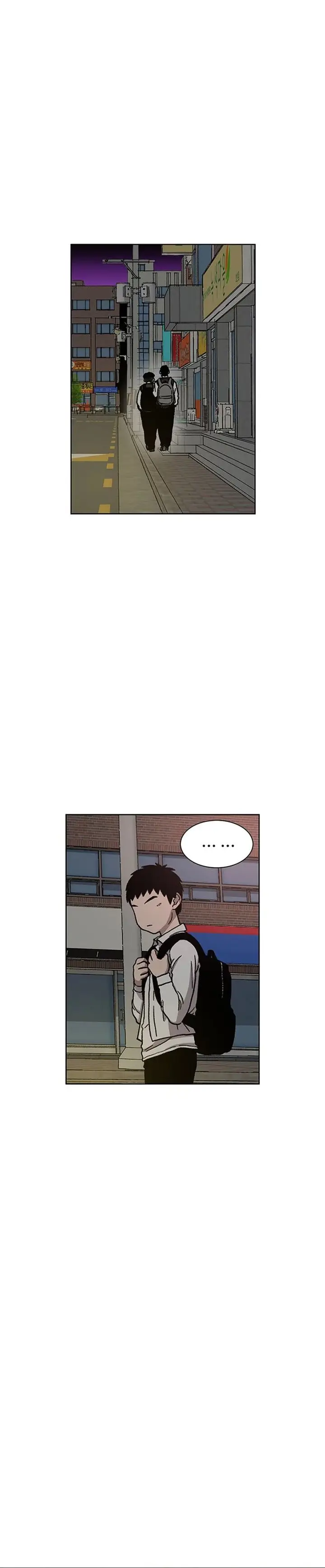 image-komik-star-ginseng-store-chapter-21-11/31