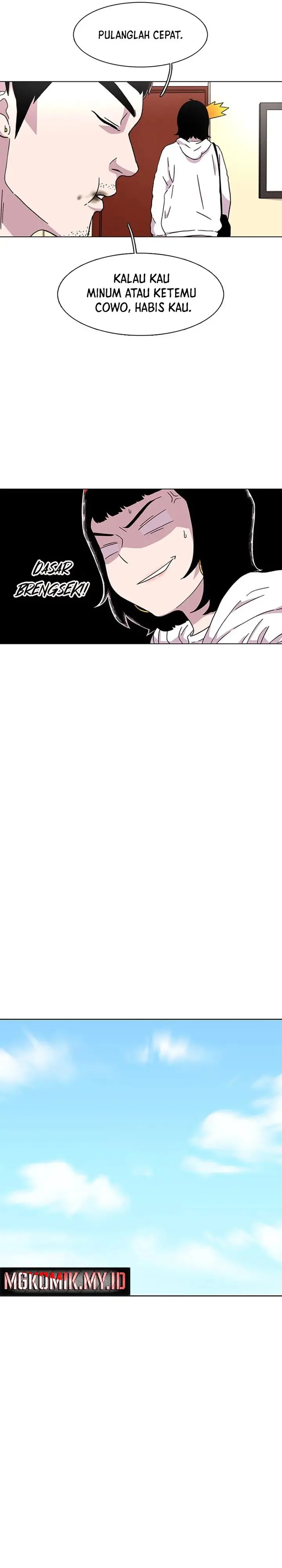 image-komik-star-ginseng-store-chapter-21-21/31