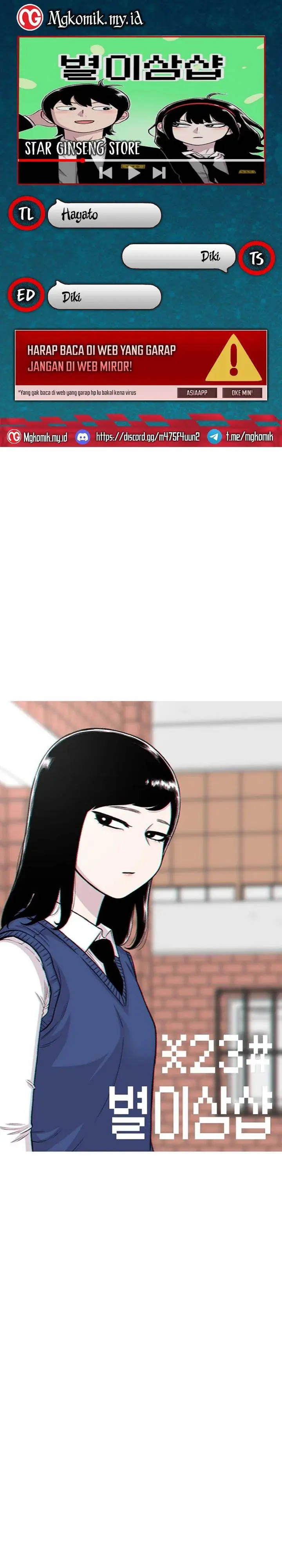 image-komik-star-ginseng-store-chapter-210-0/37