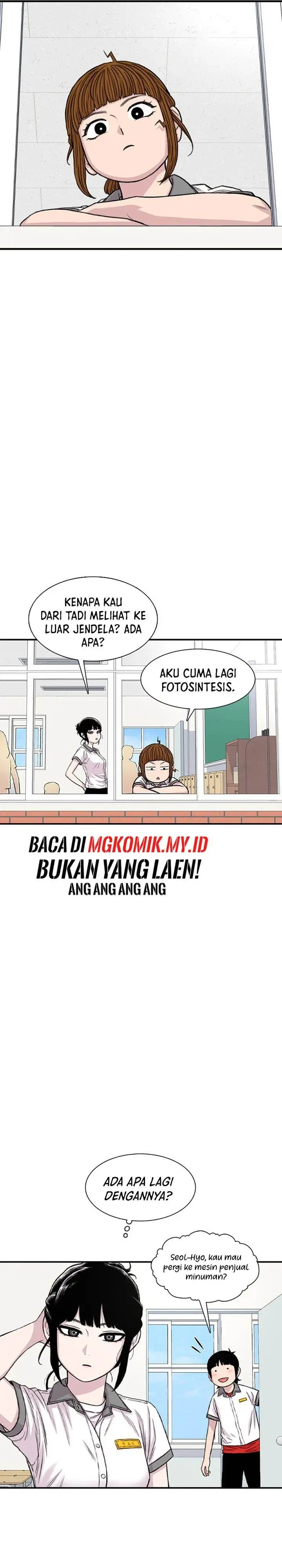 image-komik-star-ginseng-store-chapter-210-17/37