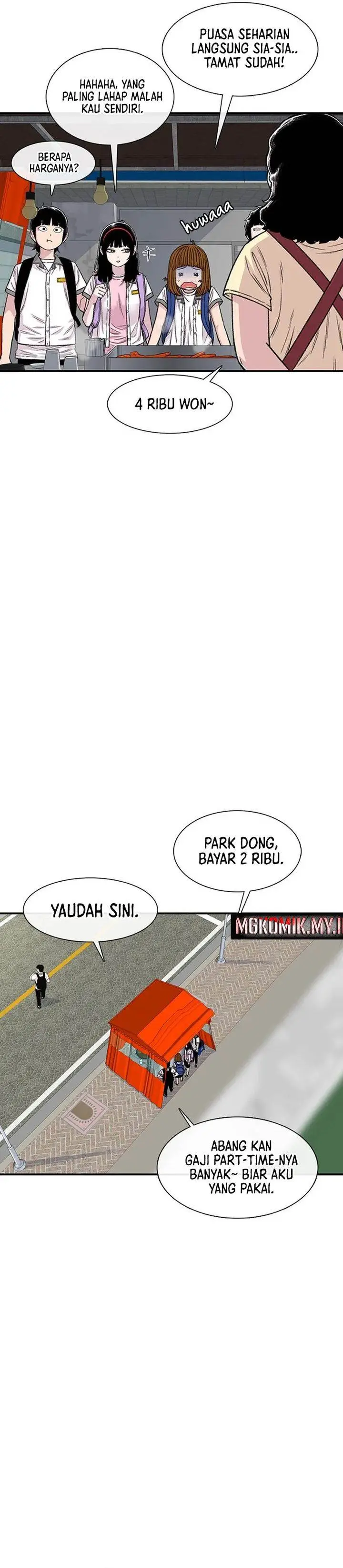 image-komik-star-ginseng-store-chapter-212-6/41