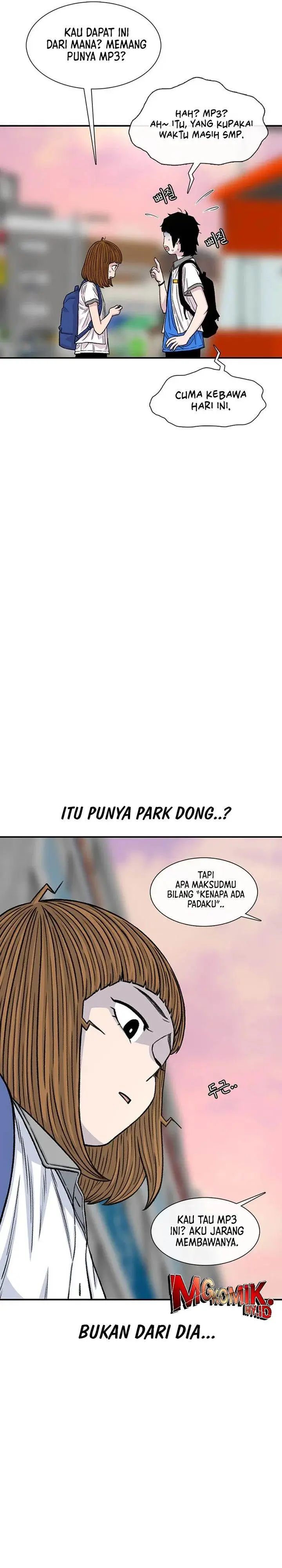 image-komik-star-ginseng-store-chapter-212-10/41