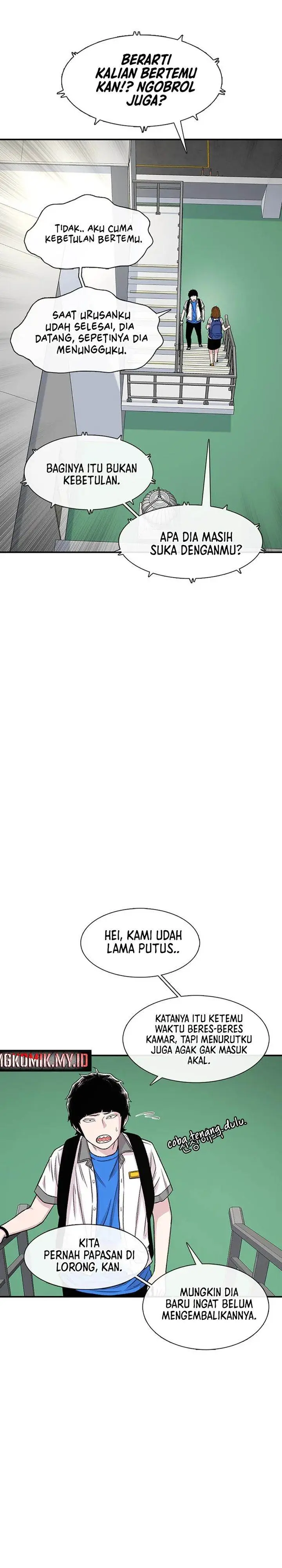 image-komik-star-ginseng-store-chapter-212-26/41