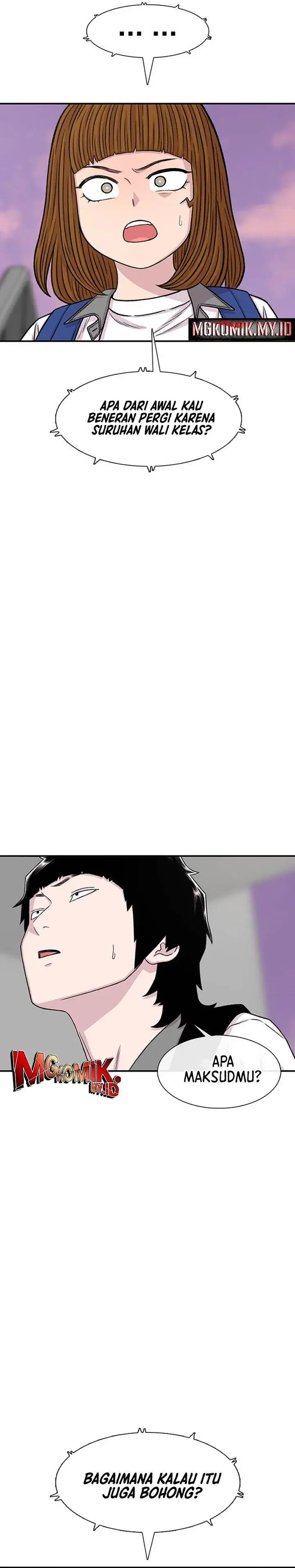 image-komik-star-ginseng-store-chapter-212-28/41