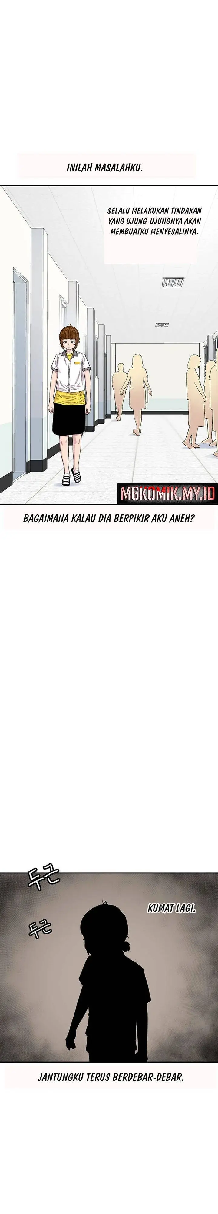 image-komik-star-ginseng-store-chapter-213-28/36