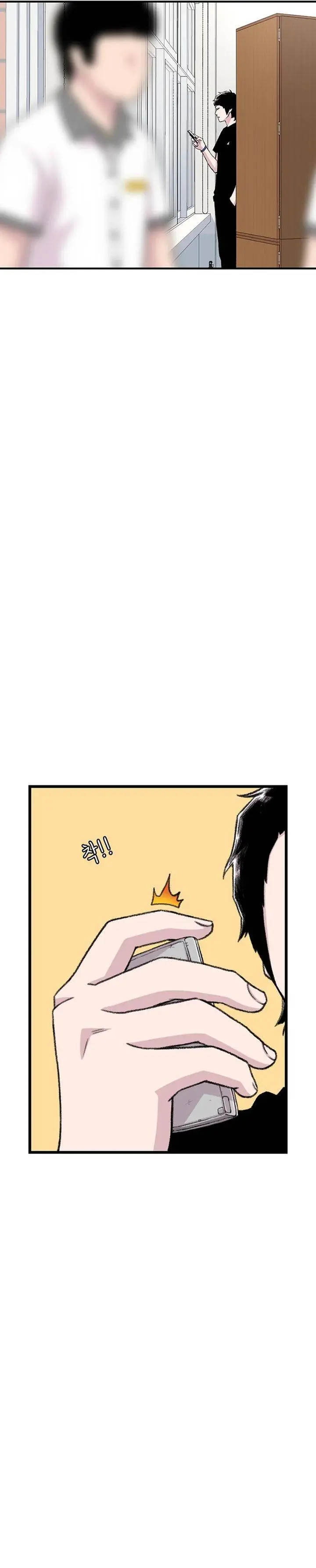 image-komik-star-ginseng-store-chapter-214-1/46