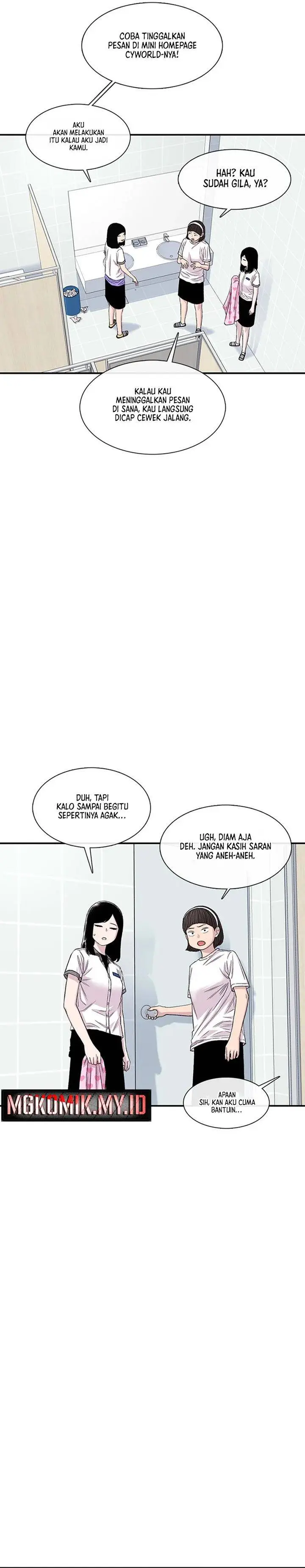 image-komik-star-ginseng-store-chapter-214-15/46