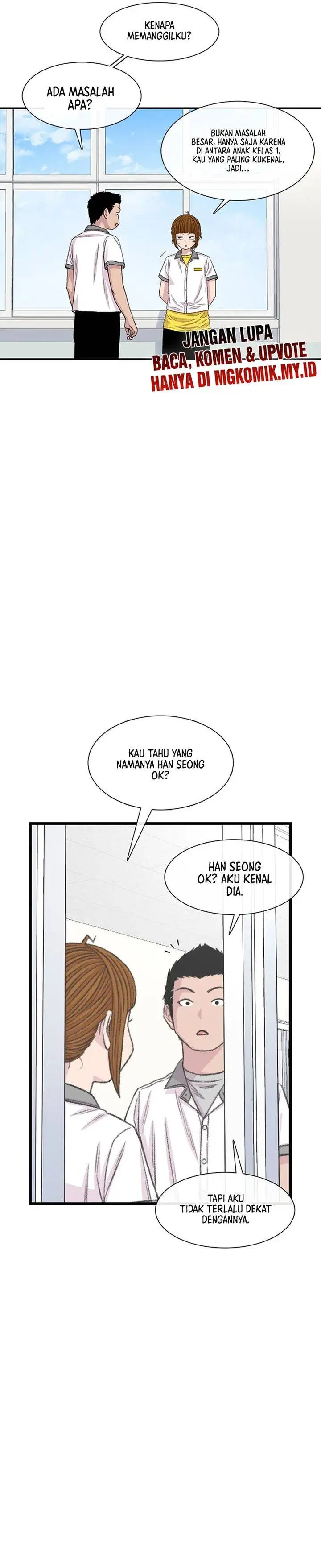 image-komik-star-ginseng-store-chapter-214-19/46