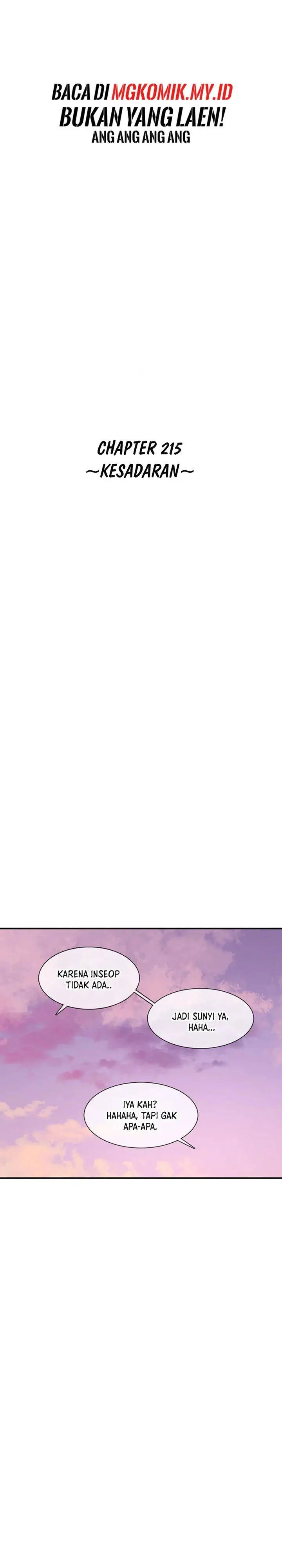 image-komik-star-ginseng-store-chapter-215-2/45