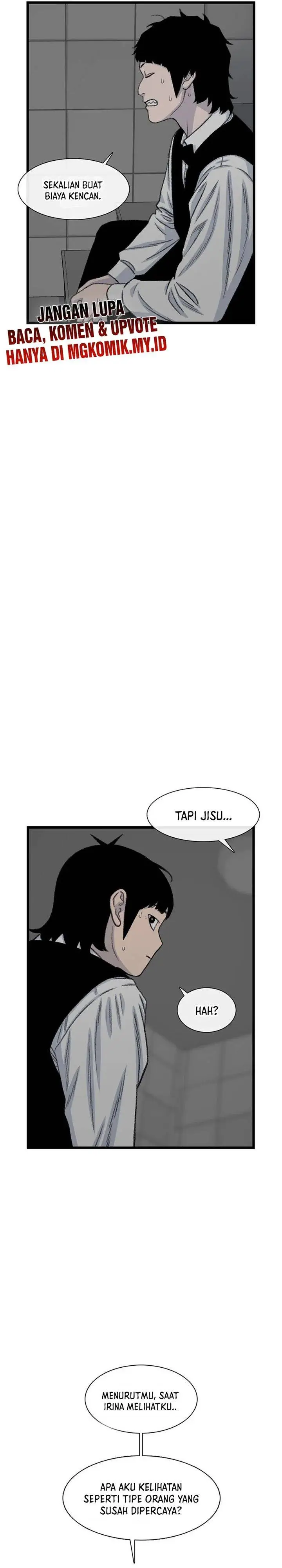 image-komik-star-ginseng-store-chapter-215-37/45