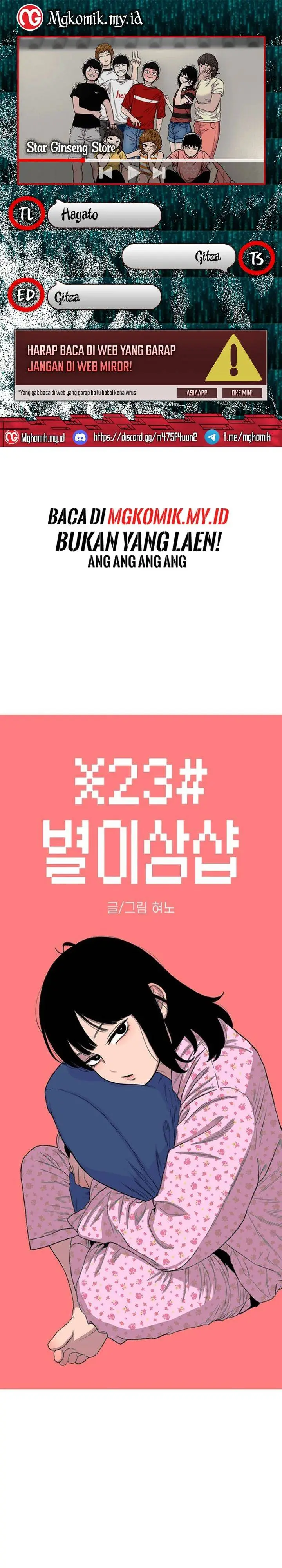image-komik-star-ginseng-store-chapter-216-0/36