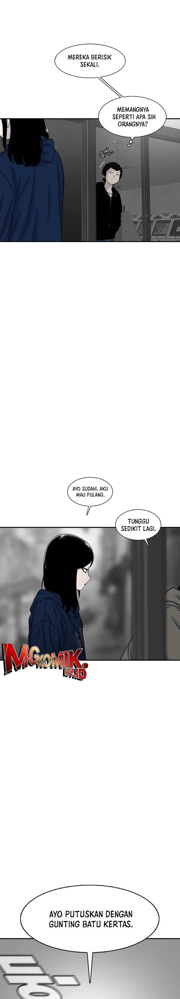 image-komik-star-ginseng-store-chapter-216-4/36