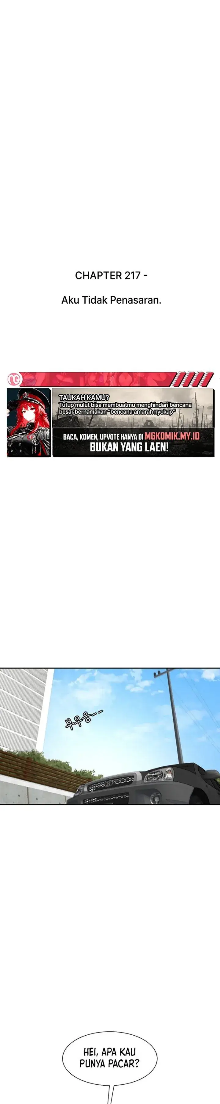 image-komik-star-ginseng-store-chapter-217-22/61