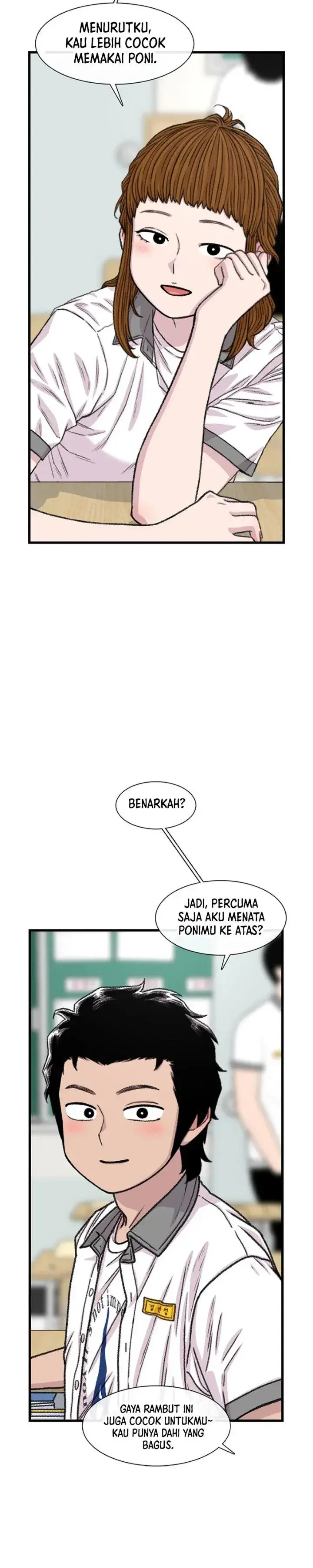 image-komik-star-ginseng-store-chapter-217-36/61