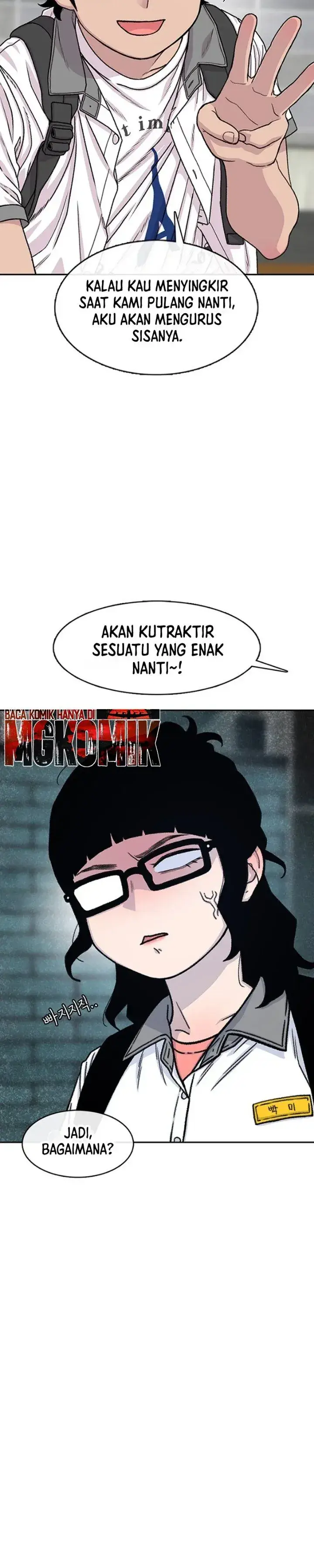 image-komik-star-ginseng-store-chapter-217-49/61