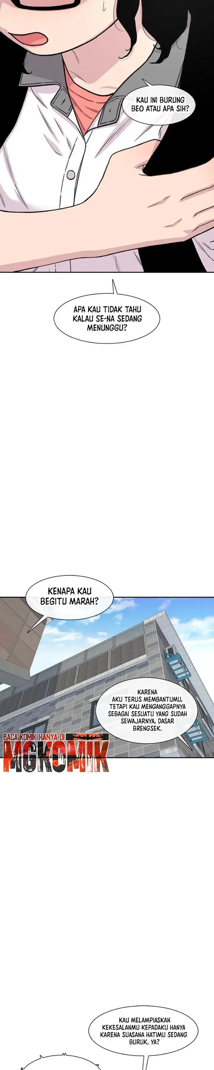 image-komik-star-ginseng-store-chapter-217-54/61