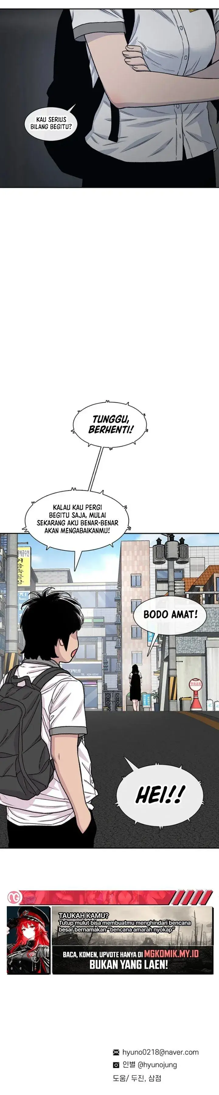 image-komik-star-ginseng-store-chapter-217-58/61