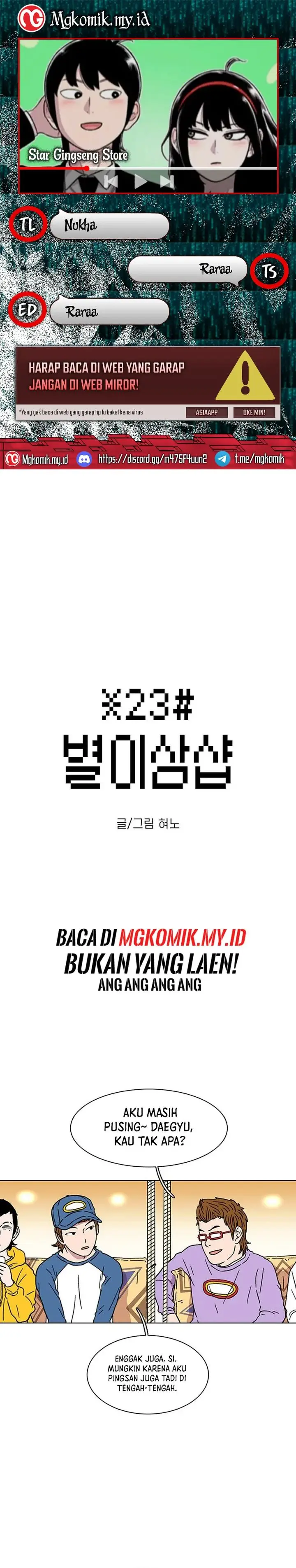 image-komik-star-ginseng-store-chapter-22-0/36