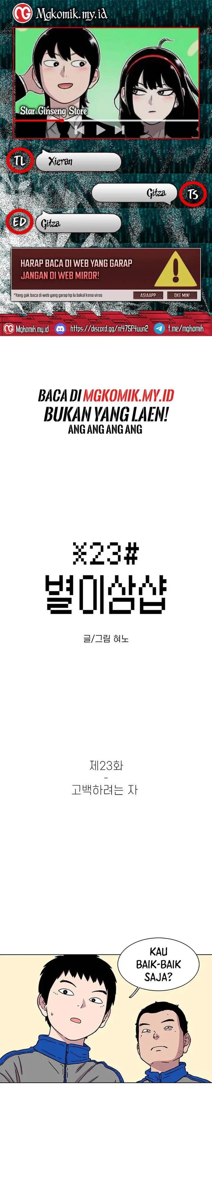 image-komik-star-ginseng-store-chapter-23-0/30