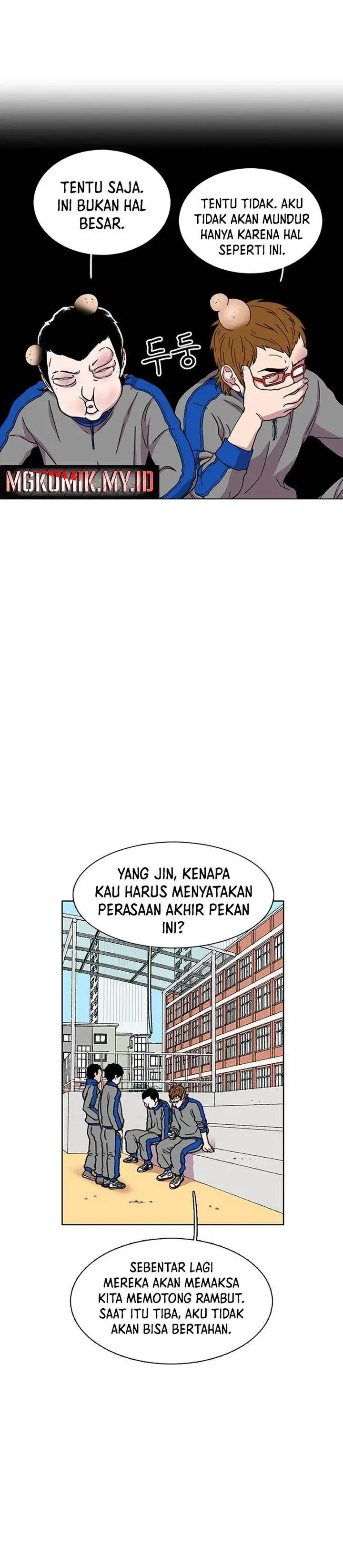 image-komik-star-ginseng-store-chapter-23-1/30