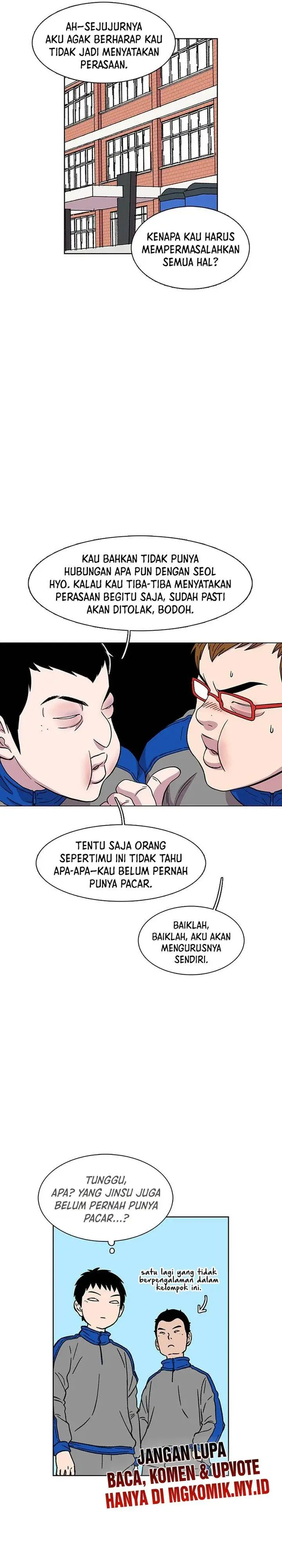 image-komik-star-ginseng-store-chapter-23-3/30