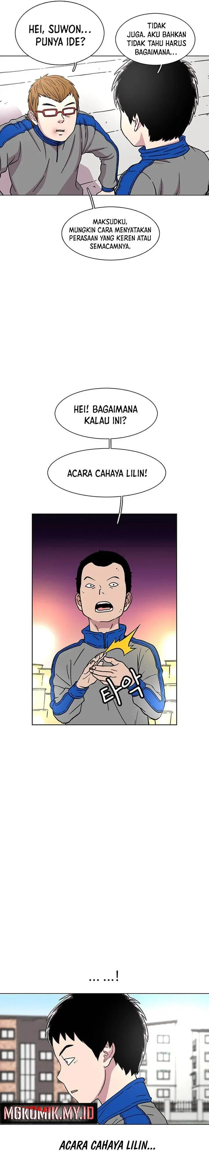 image-komik-star-ginseng-store-chapter-23-5/30
