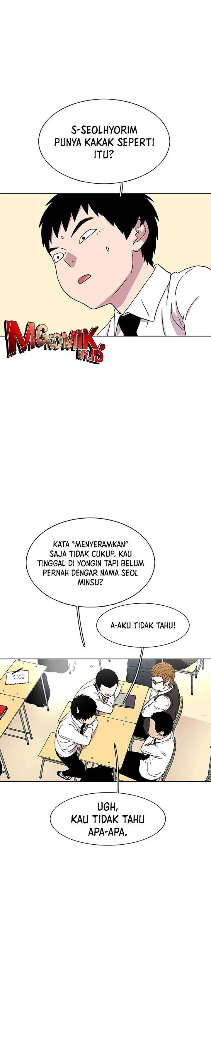 image-komik-star-ginseng-store-chapter-23-21/30