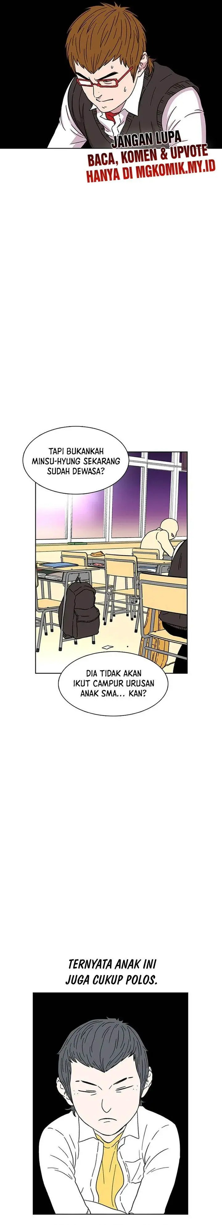 image-komik-star-ginseng-store-chapter-23-23/30