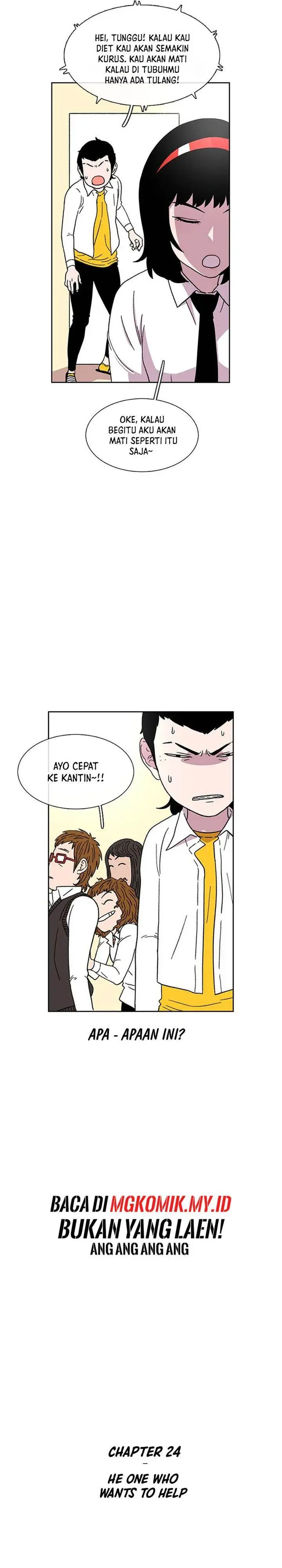 image-komik-star-ginseng-store-chapter-24-7/36