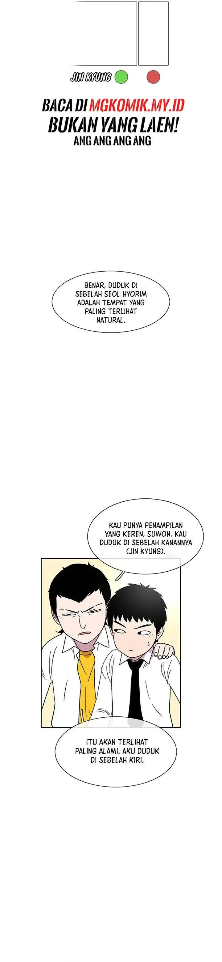 image-komik-star-ginseng-store-chapter-24-12/36