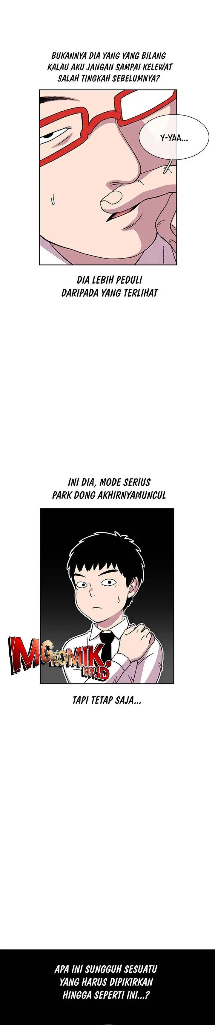 image-komik-star-ginseng-store-chapter-24-14/36