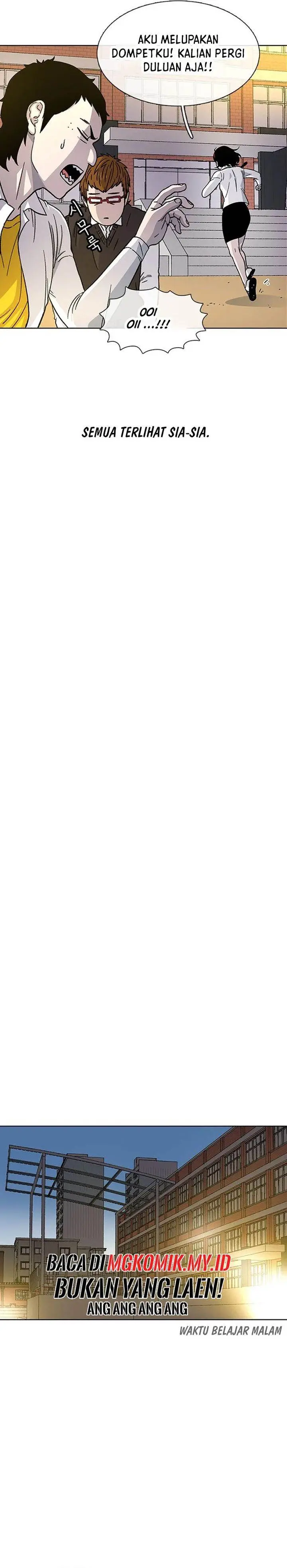 image-komik-star-ginseng-store-chapter-24-22/36