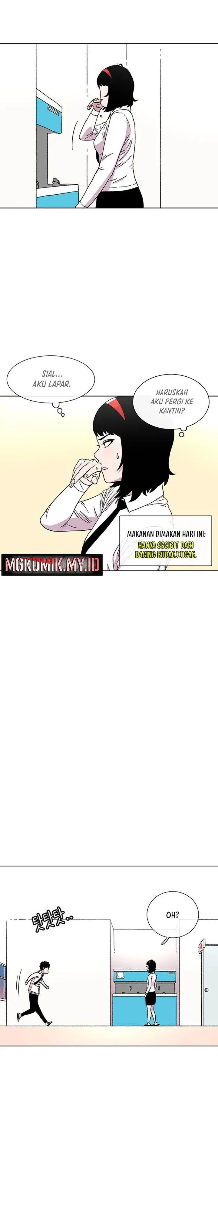 image-komik-star-ginseng-store-chapter-24-26/36