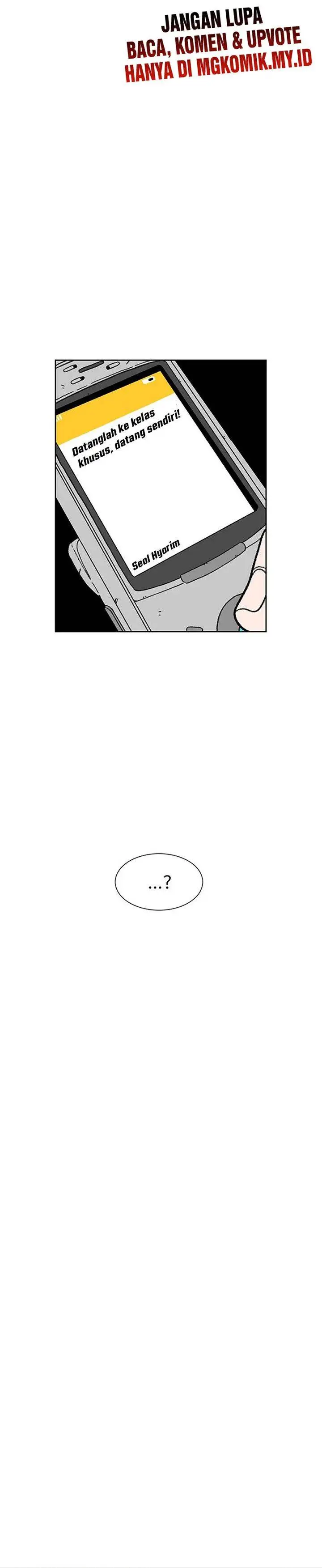 image-komik-star-ginseng-store-chapter-24-32/36