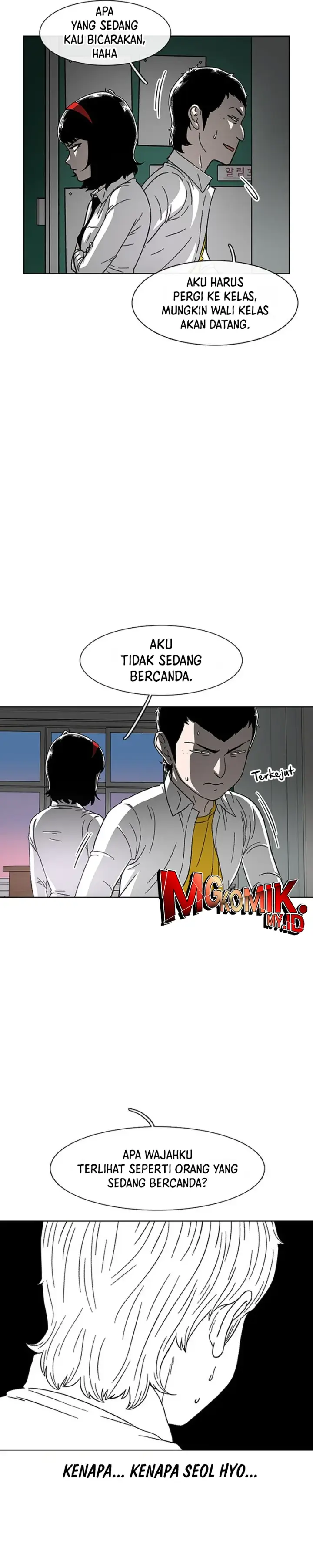 image-komik-star-ginseng-store-chapter-25-6/35