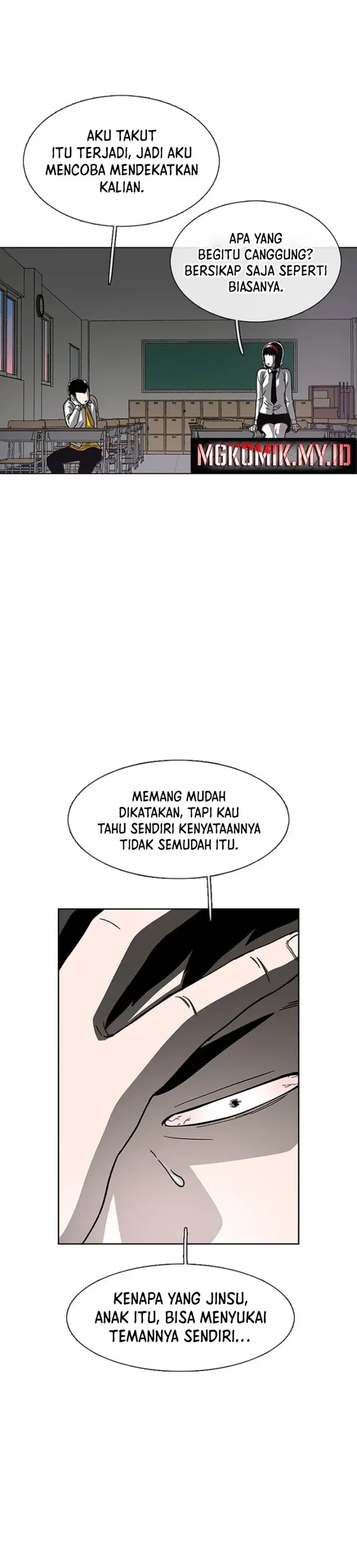 image-komik-star-ginseng-store-chapter-25-15/35