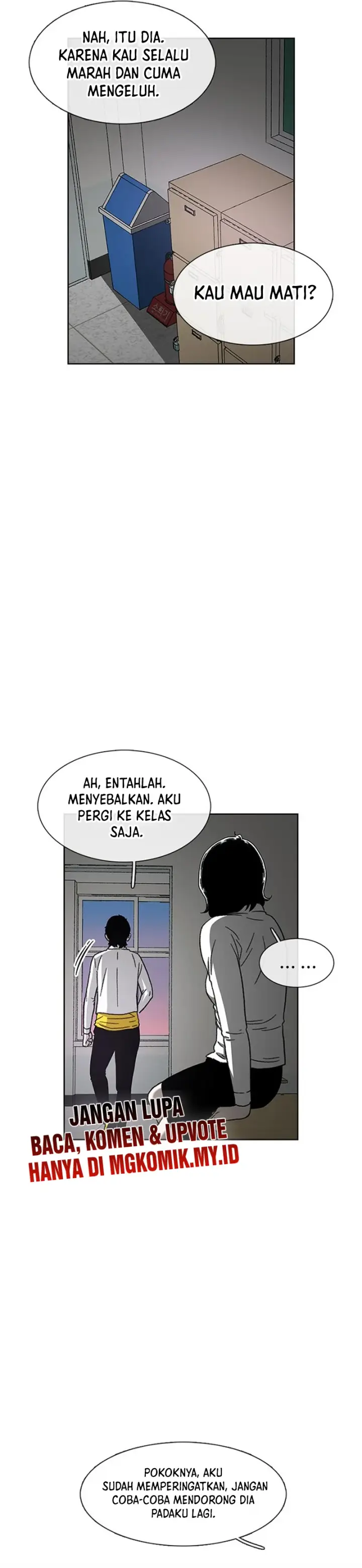 image-komik-star-ginseng-store-chapter-25-17/35