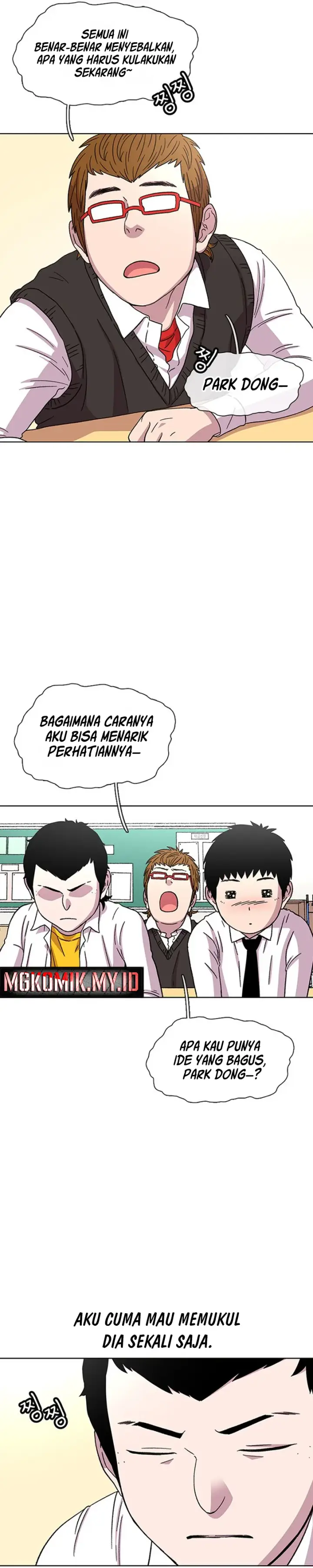 image-komik-star-ginseng-store-chapter-25-19/35