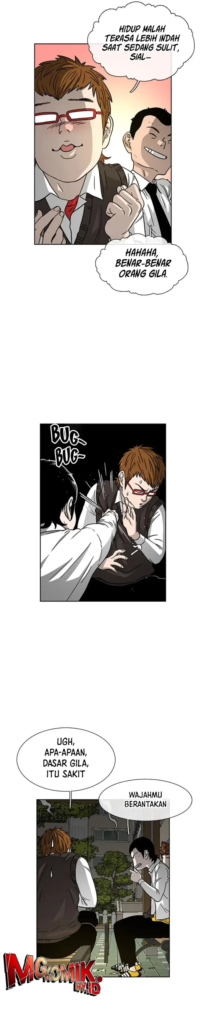 image-komik-star-ginseng-store-chapter-25-32/35