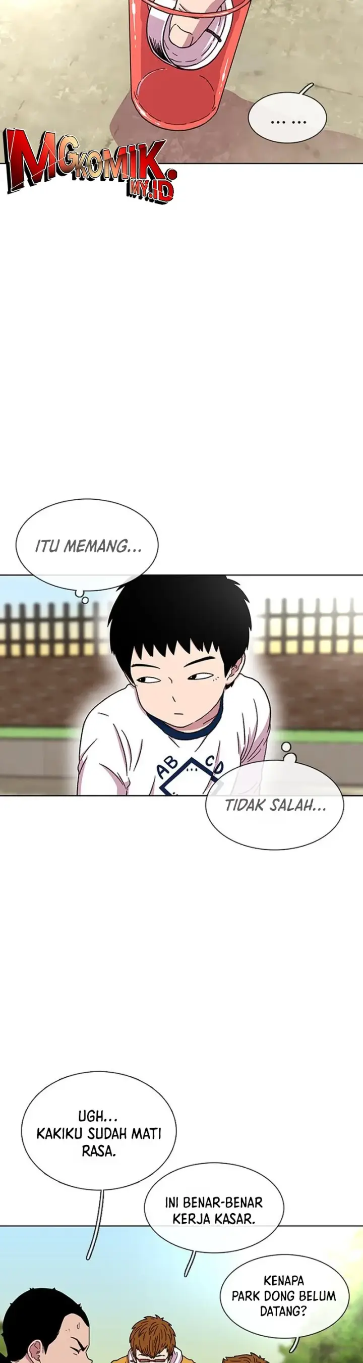 image-komik-star-ginseng-store-chapter-26-9/50