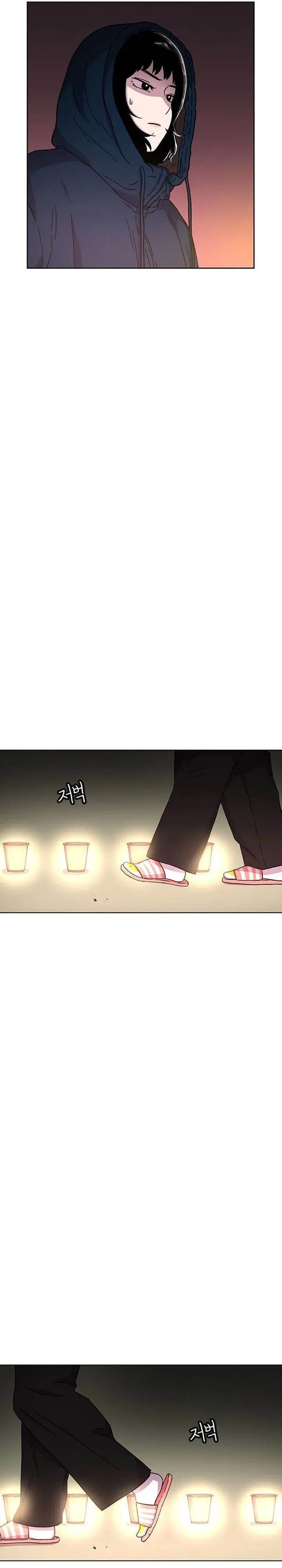 image-komik-star-ginseng-store-chapter-27-13/41