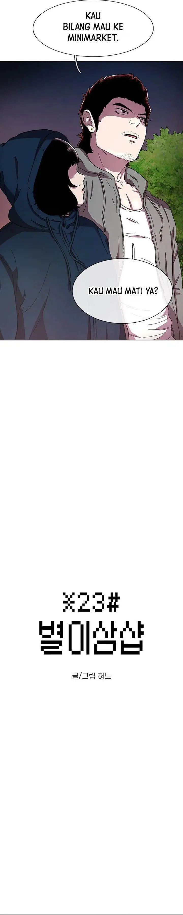 image-komik-star-ginseng-store-chapter-28-1/38