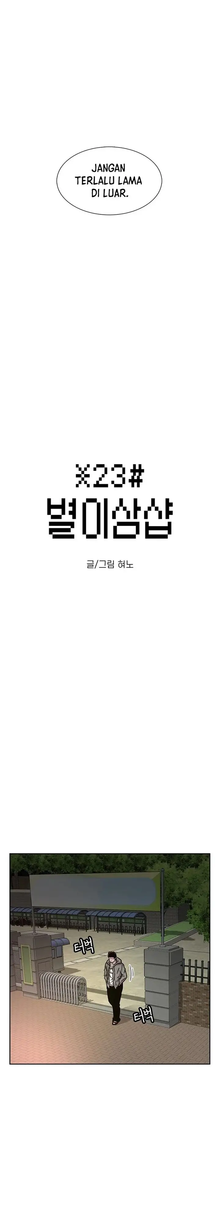 image-komik-star-ginseng-store-chapter-29-2/36